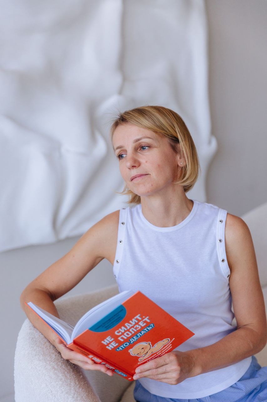 Детский массаж